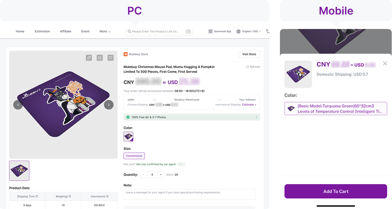 Scegli la variante e controlla il primo pagamento: Lo schermo mostra le opzioni e Add to Cart. Non mostra un pagamento completato.
